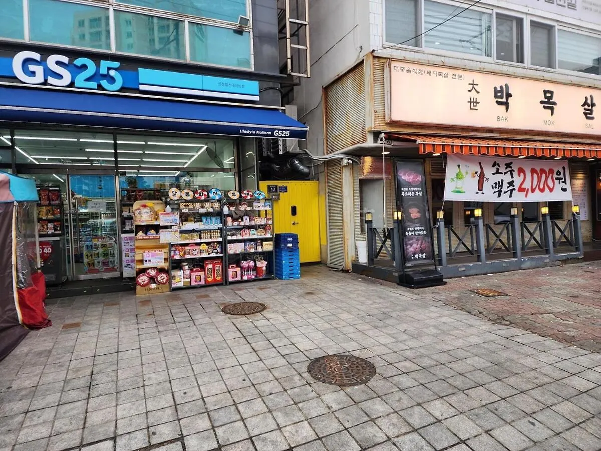 Ellastay Seoul Wide House Subway Station Area Family Travel Recommendation